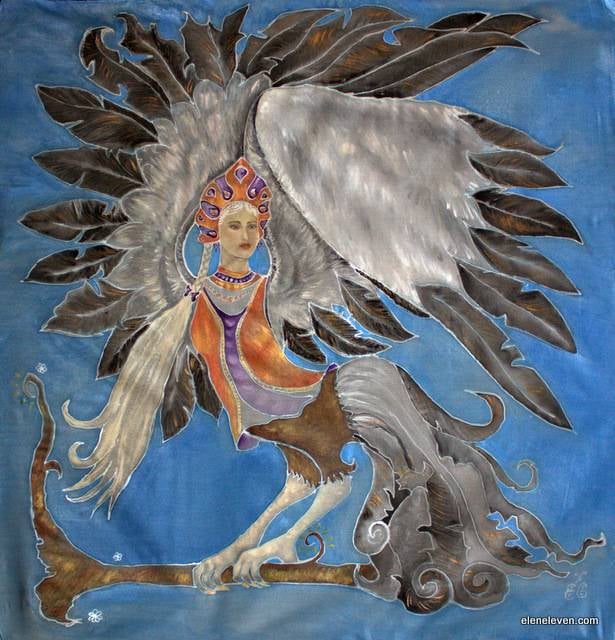 The Siren